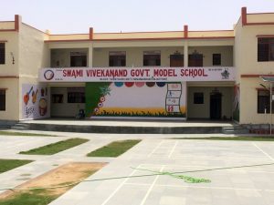 Model School Scheme